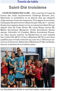 cdfclub2016-journal
